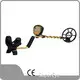 Gold Metal Detector - - SuperEye 1