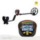 Best Metal Detector for Gold by SuperEye-2 1