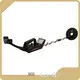 Best Portable Metal Detector by SuperEye-1 1