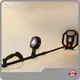 Childrens Metal Detector - - SuperEye 1