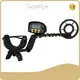 Advanced Metal Detector by SuperEye 1