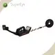 Best Handheld Metal Detector for Gold by SuperEye 1