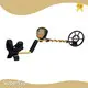 SuperEye Gold Metal Detector - - SuperEye-5 1