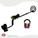 Underwater Metal Detector Price by SuperEye 1