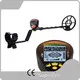 Professional Underground Metal Detector - - SuperEye 1