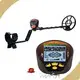 Best Metal Detector for Gold - - SuperEye-3 1