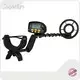 Supereye Metal Detector Wholesale - SuperEye 1