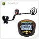 Professional Gold Detector Wholesale - SuperEye 1