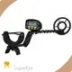 Gold Metal Detector Wholesale - SuperEye-1 1