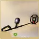 Gold Metal Detector Wholesale - SuperEye-2 1