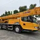Equipo de construcción pesado usado Chidi Trade QY25K5Corder ahora 1