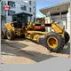 Equipo de construcción usado 140K CAT0140KJSZL03706 con descuento 1