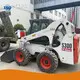 Chidi Trade Used Skidsteer S300 Used Skidsteerwith Good Price 1