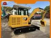 Maquinaria de construcción usada a la venta 2020 - para acuarios - Chidi Trade 1