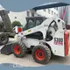 Used Skid Steer Loader 2019 3801KGon Sale 1