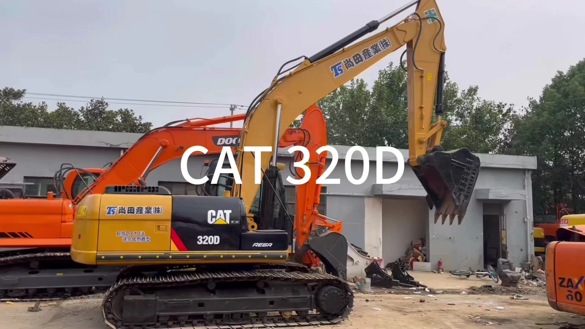 Pelle sur chenilles d&39;occasion CAT 320D 2012 20 tonnes Machine de pelle à vendre à chaud en stock à vendre à Shanghai 1