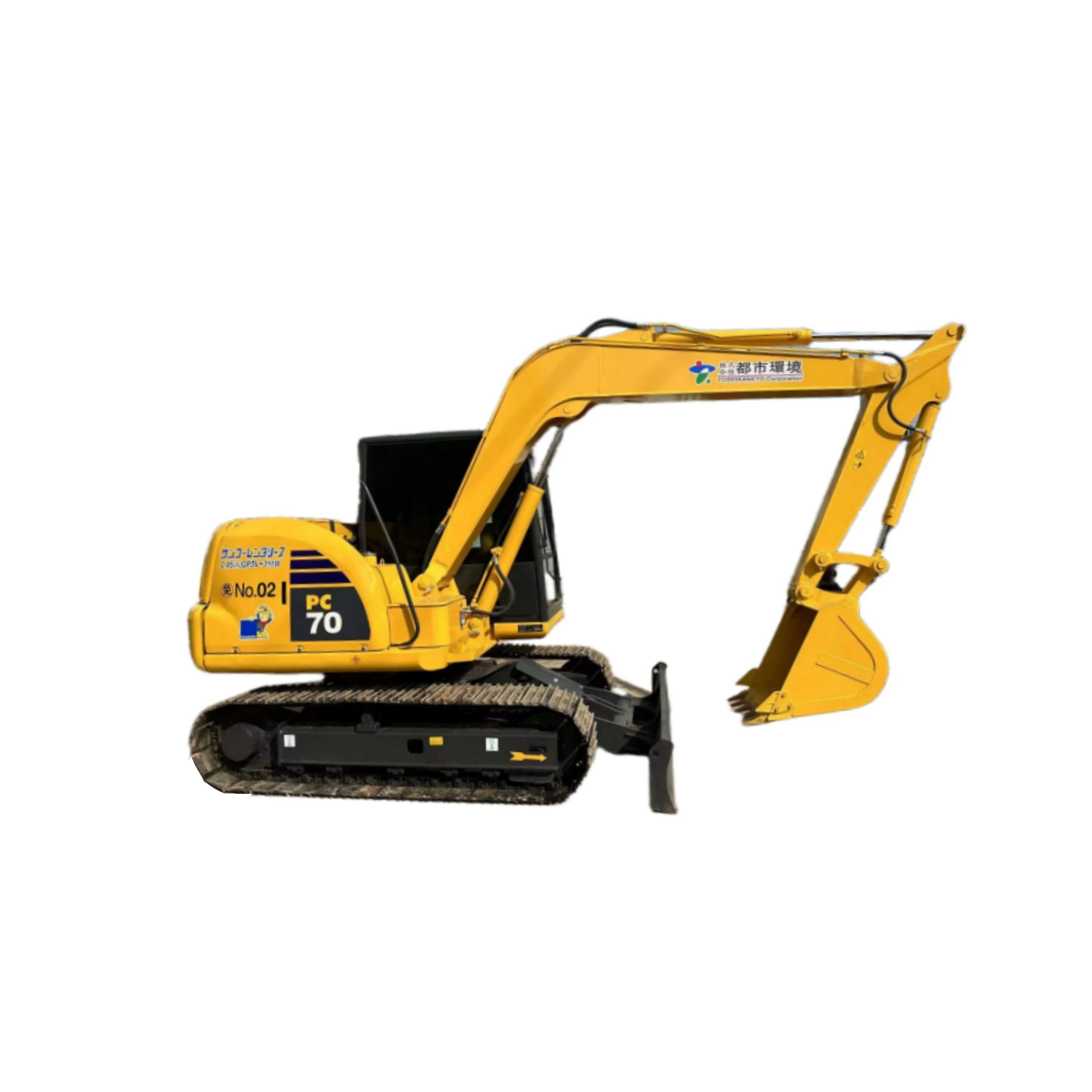 Escavatore cingolato usato Komatsu PC70-8 2018 PC56 PC60 PC110 Macchina escavatrice idraulica in vendita 1