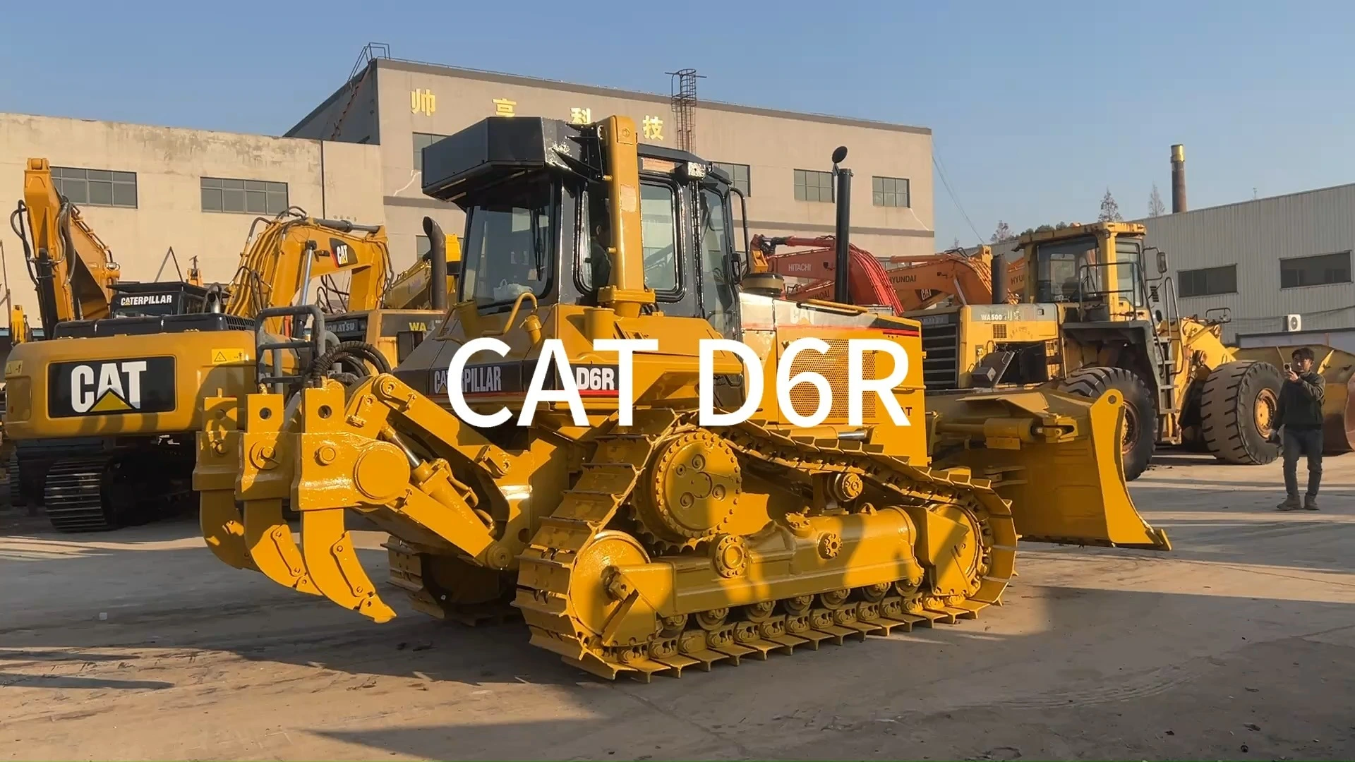 2007 CAT D6R Used Bulldozer Secondhand Construction Equipment CAT D4H D5K D5G D6D D6G D6R D6H D7R D7H D7G D8K D8R D8T for Sale 1