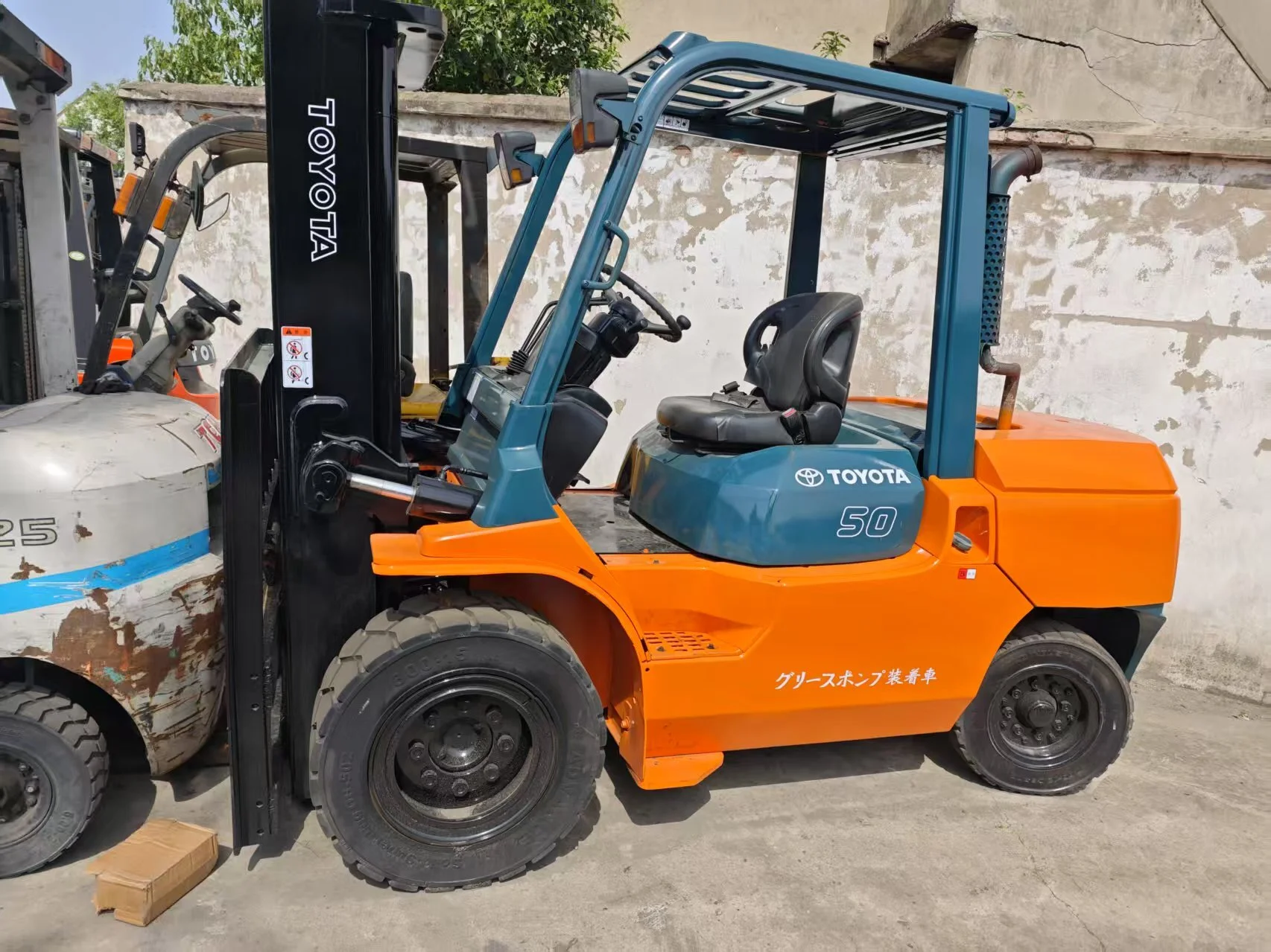 2022 TOYOTA FD50 Used Forklift 5 Ton Secondhand Forklift Truck Global Delivery 1
