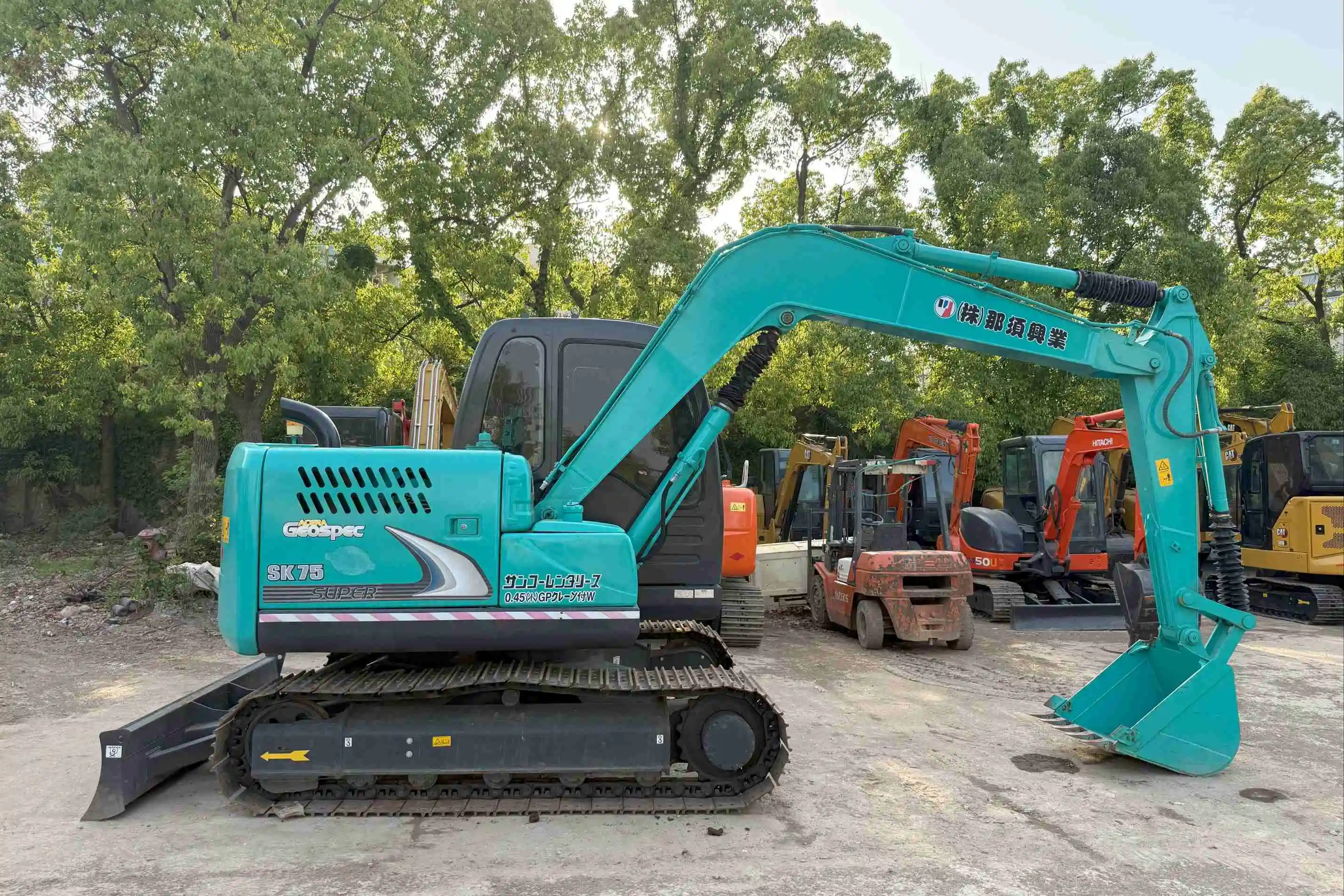 2023 Kobelco SK75-8 SK70-8 SK115SR SK135SR Crawler excavator Made in Japan 1