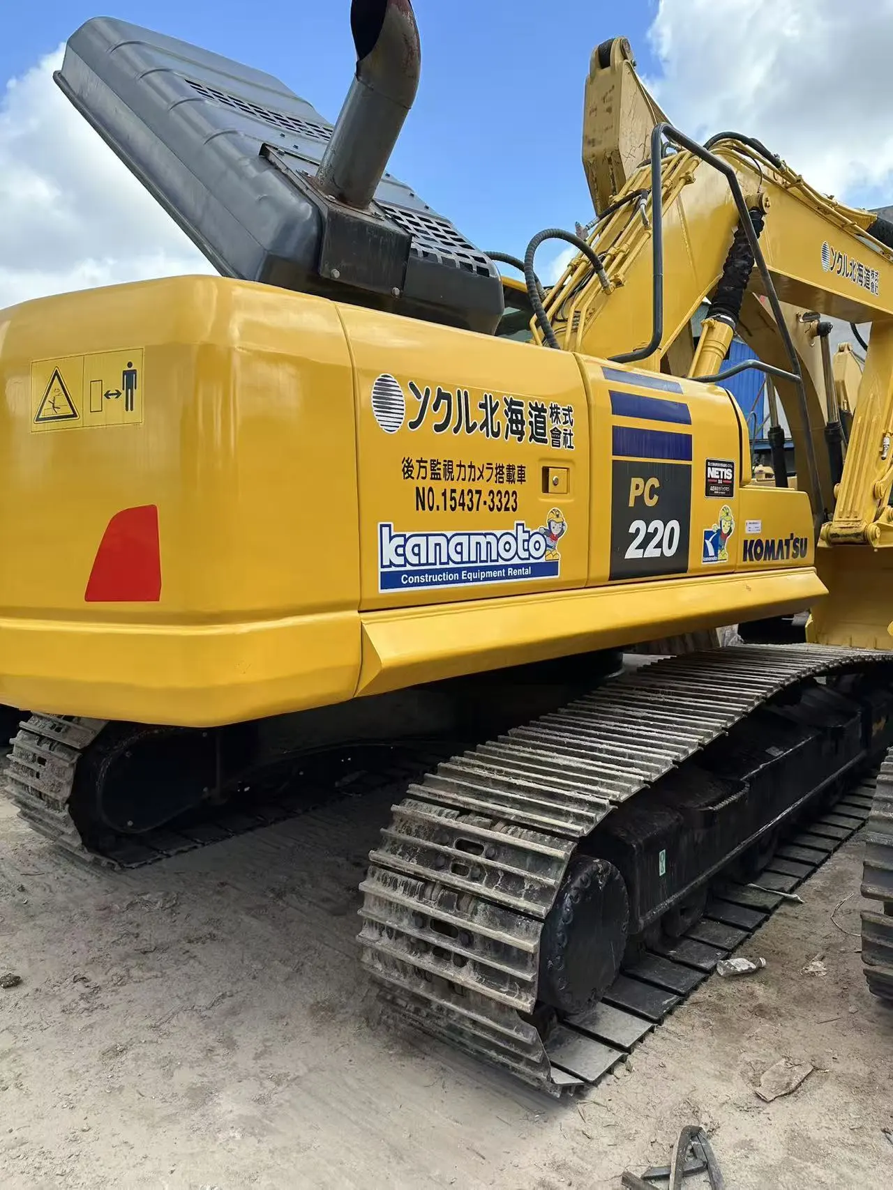 Excavadora de cadenas hidráulica usada Komatsu PC200 de 20 toneladas, 2022, de alta calidad y de segunda mano. 1
