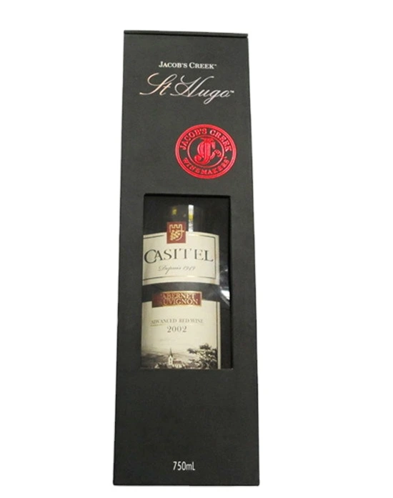 Wholesale Fullbright Vino Wine Packing Box Supplier 1