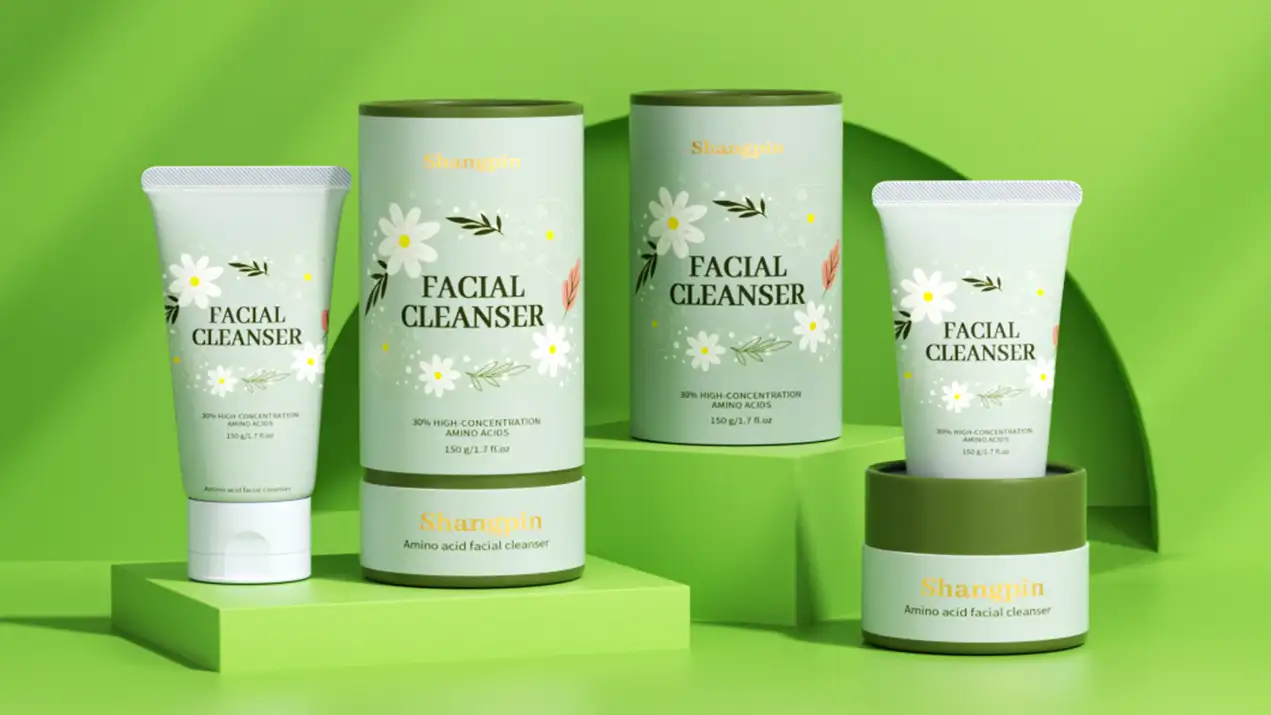 골판지 화장품 포장