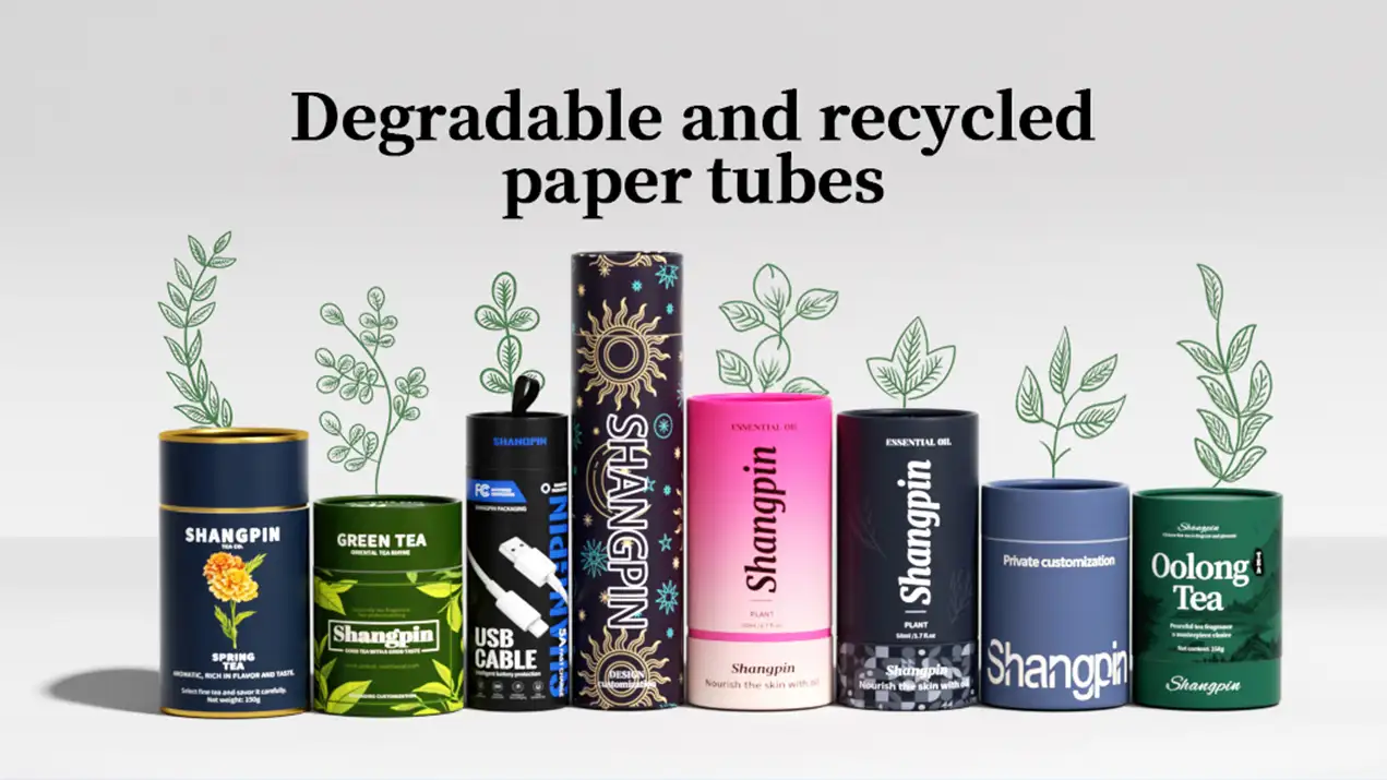 biodegradable cosmetic packaging