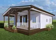 GIS House Container House / Made in China 3