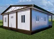 GIS House Container House / Made in China 4