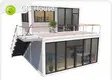 GIS House Container Homes for Sale / From China 1