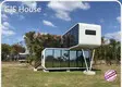 Shipping Container House GIS House Brand 1