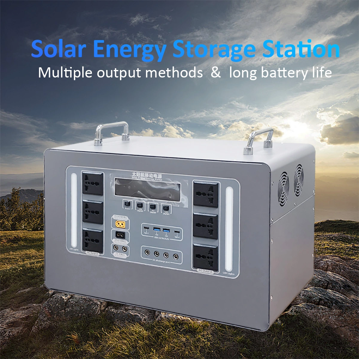 Custom 24VDC/110~240VAC Solar Powered Portable Power Station 1
