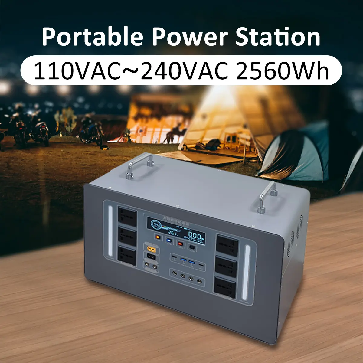 Uninterruptible Power Supply 12v by Huawen 6