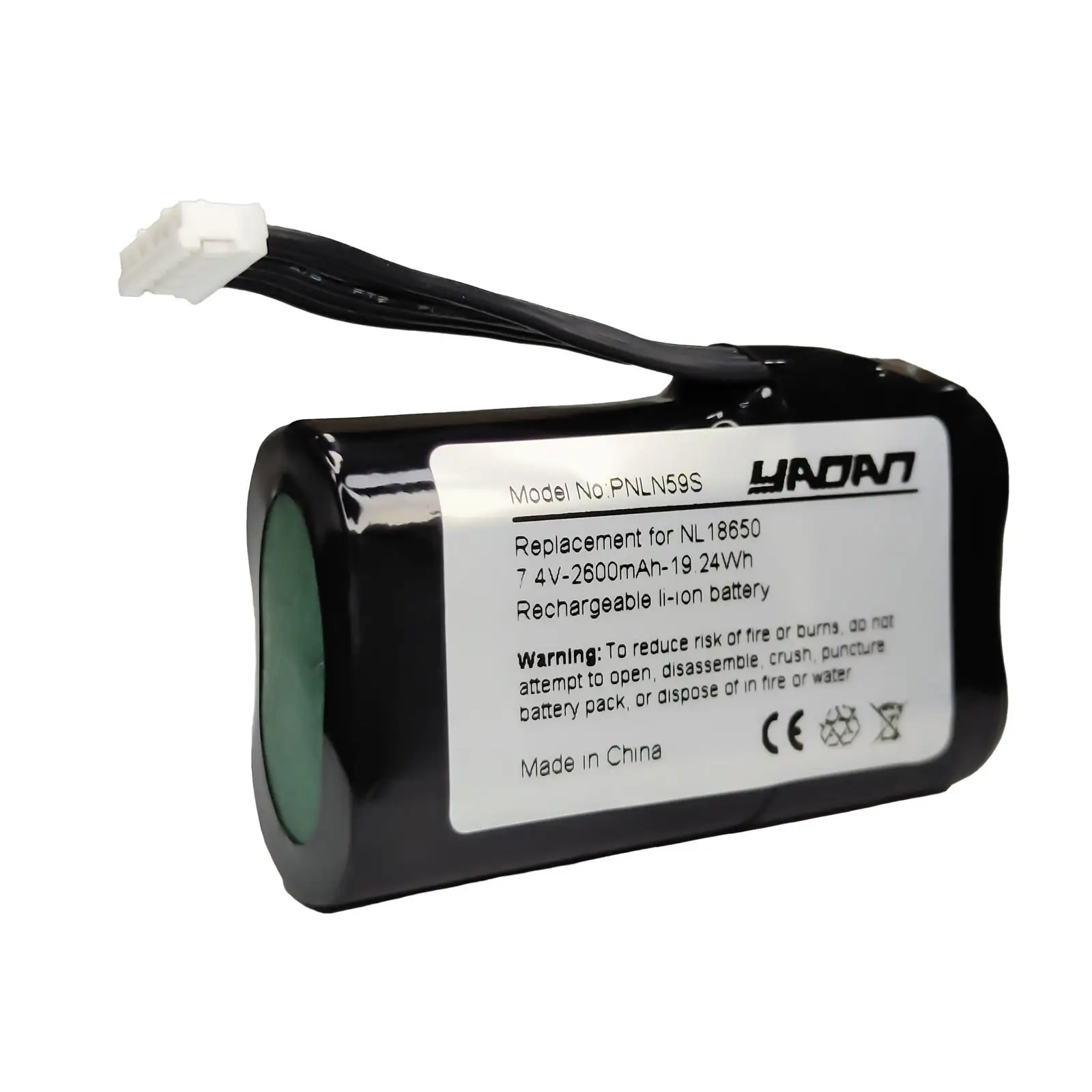 E Pos Machine Battery by Huawen 5