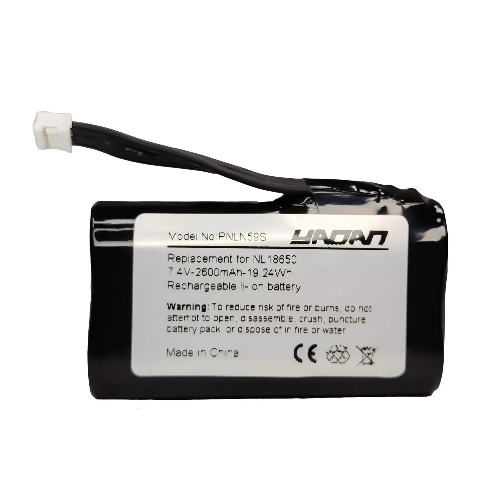 E Pos Machine Battery by Huawen 3