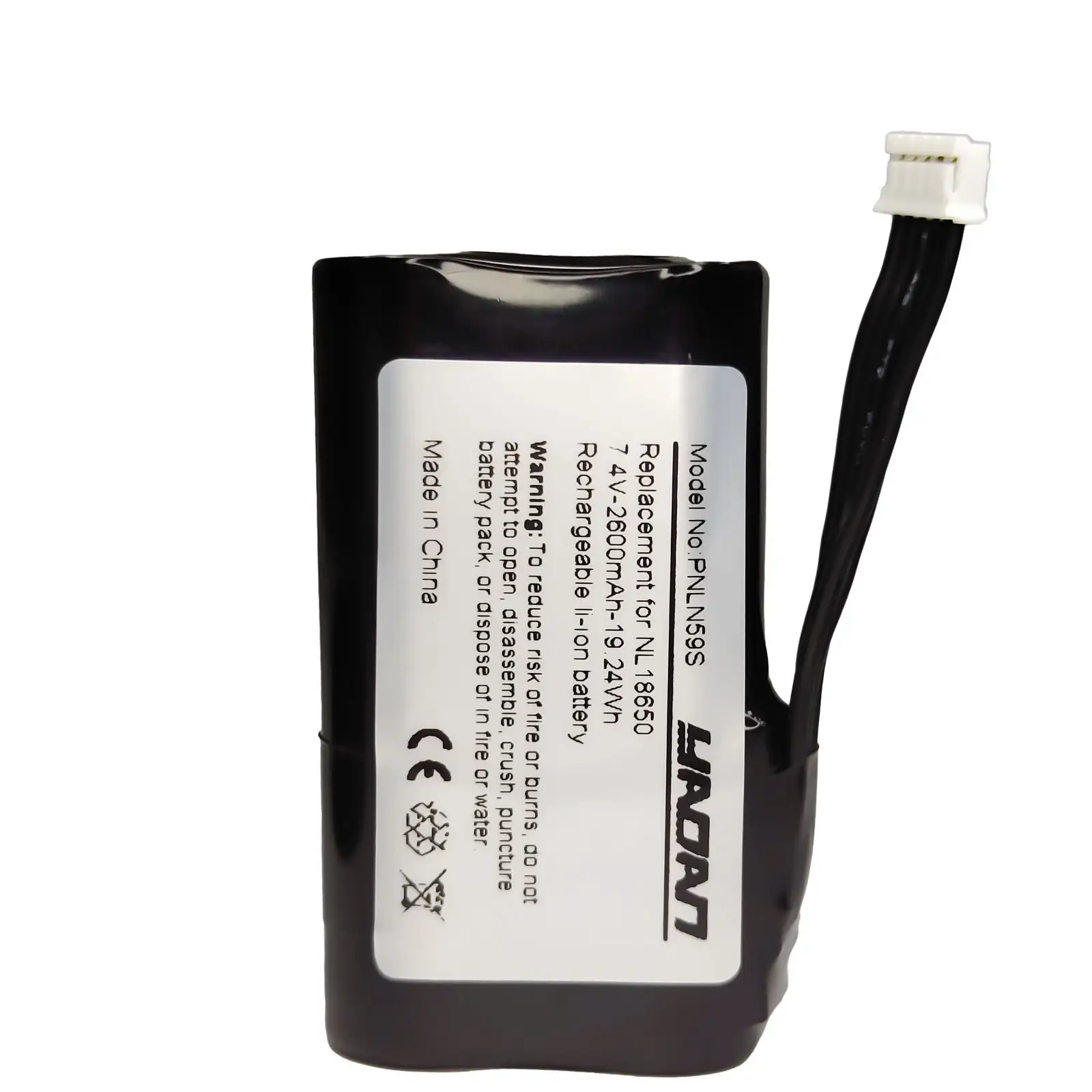 E Pos Machine Battery by Huawen 2