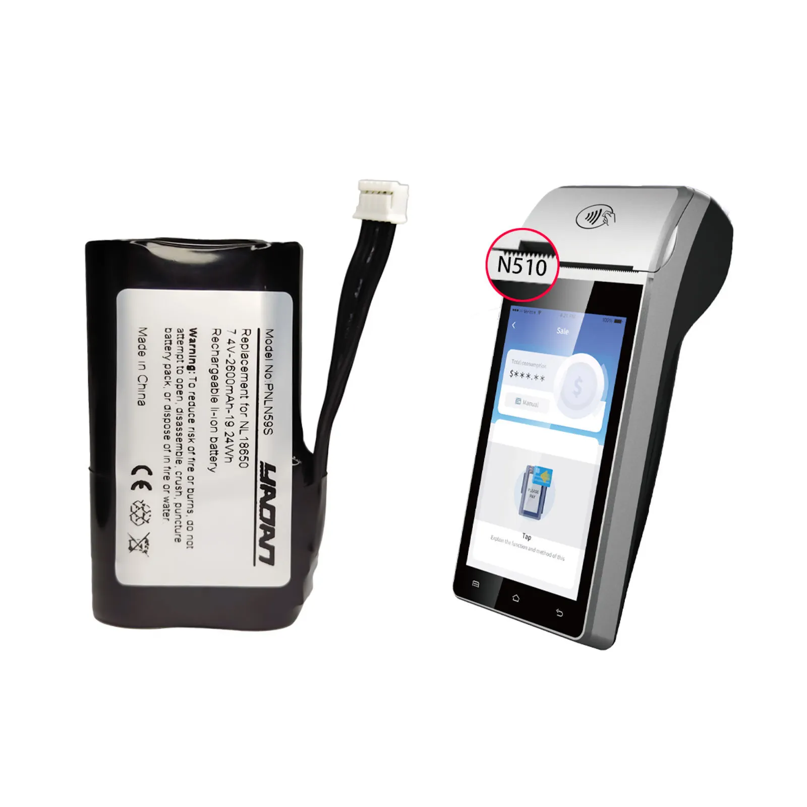 Newland N510/N900/N910 Pro 7.4V 2600mAh Replacement Li-ion Battery for NL18650 1