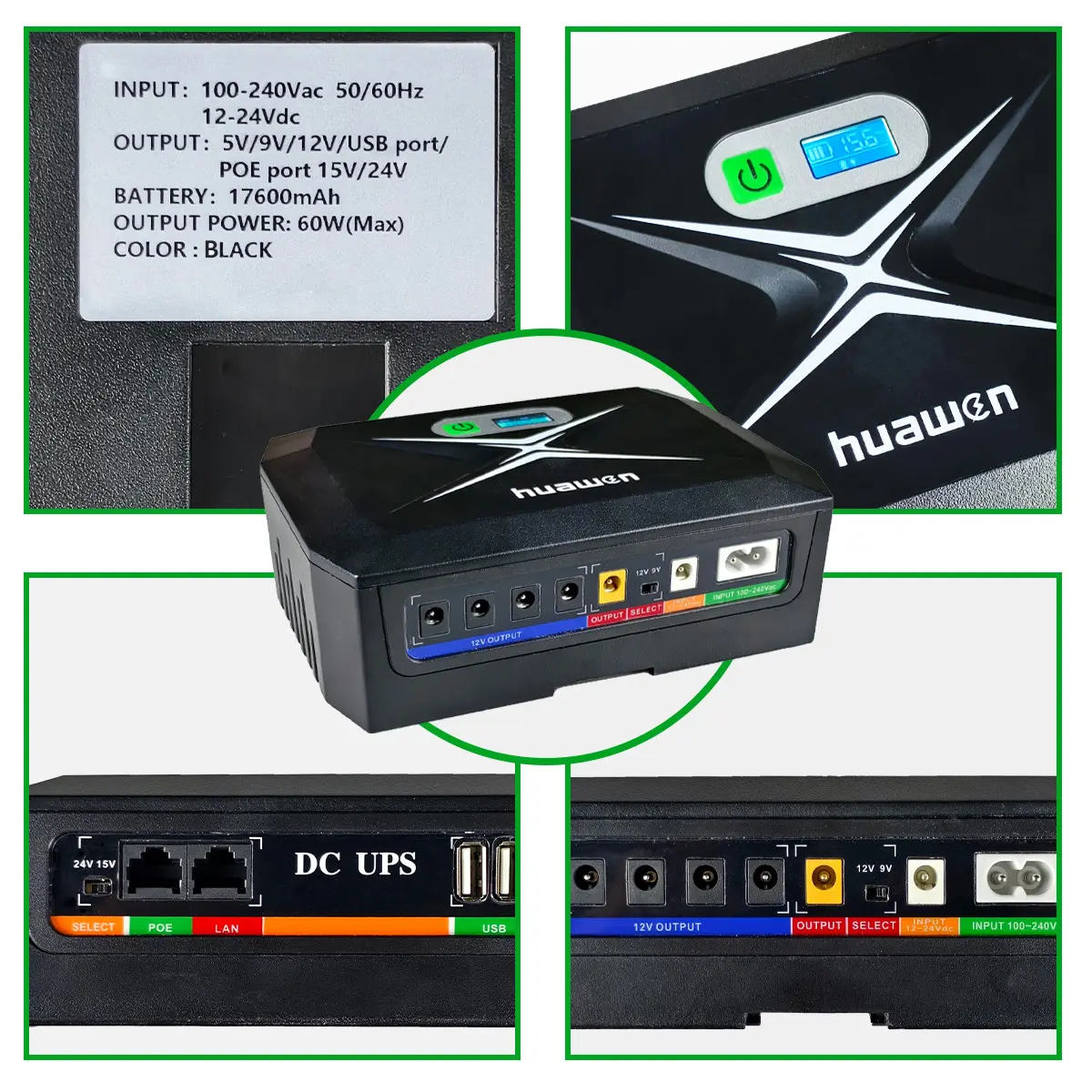 12v Ups Battery by Huawen 3