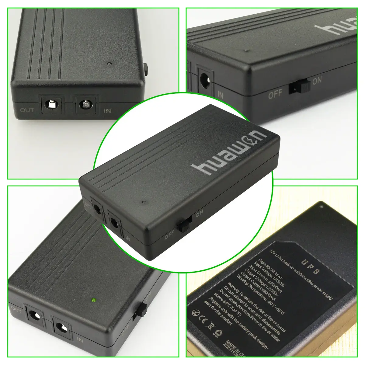 Battery Backup for Small Appliances by Huawen 2