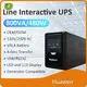 12v Ups Battery - - Huawen-1 1