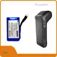 Pos Machine Battery Price by Huawen 1
