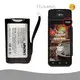 Uninterruptible Power Supply by Huawen 1