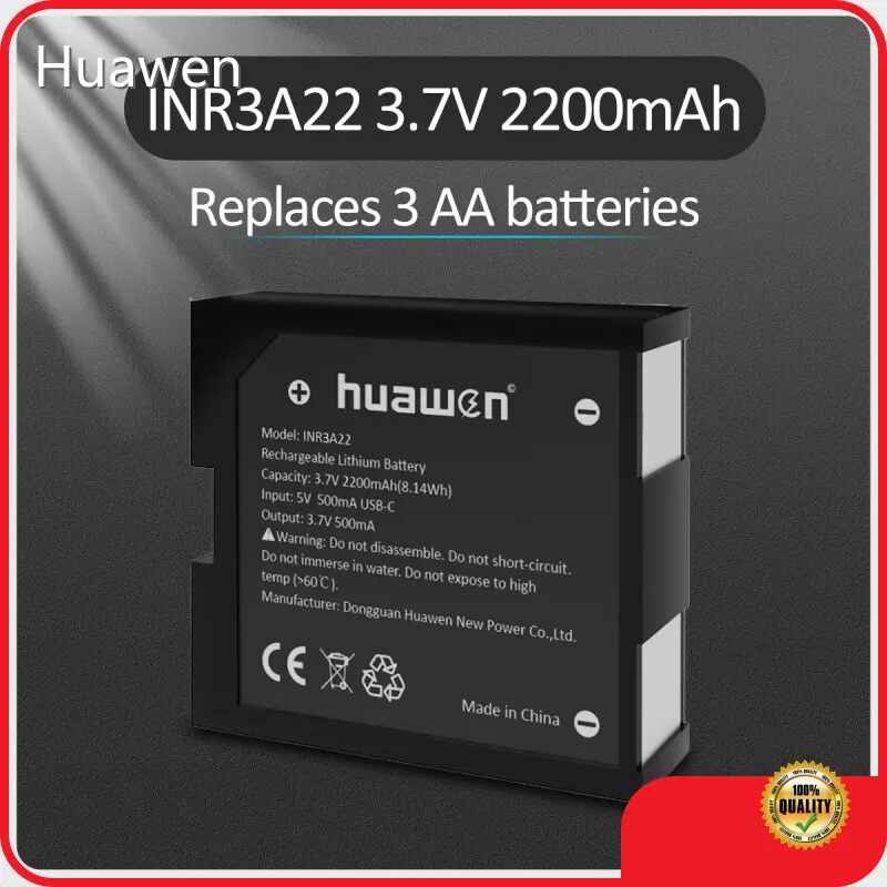 12v 12ah Battery - - Huawen 1