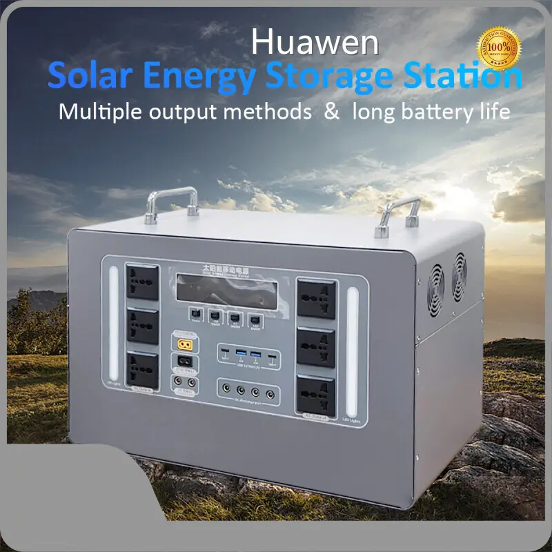 12v Battery - - Huawen 1