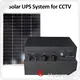 Solar Powered Ups - - Huawen 1