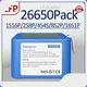 120v Lithium Ion Battery Pack - - Huawen 1