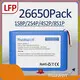 Ups Battery 12v 7ah - - Huawen-3 1