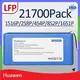 12v 12ah Battery by Huawen-1 1