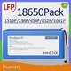 12v Battery Charger - - Huawen 1